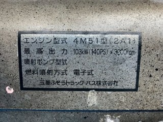 画像小 5枚目